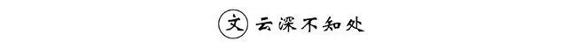 slot 88 dragon Misalnya - master sekte muda Wangyuemen meninggal di tangan Lin Xunxian
